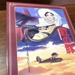 2026年最新】紅の豚 ポスターの人気アイテム - メルカリ