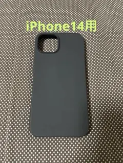 無印良品 MUJI iPhone14用 スマホケース