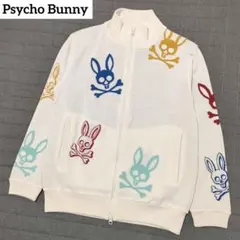 Item thumbnail for item 703dd939-d2bd-4a36-80db-eefae6b99677