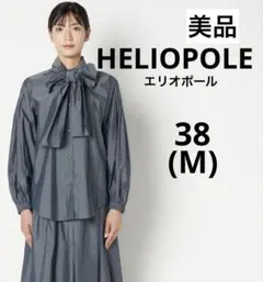 エリオポール☆ シャンブレー タイプライター ボウタイ ブラウス ☆38(M)のサムネイル
