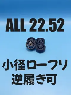 マサさん様 リクエスト 3点 まとめ商品