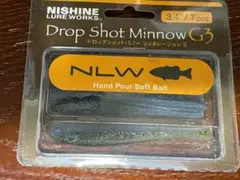 NISHINE Drop Shot Minnow G3 3.4インチ 7個入りのサムネイル