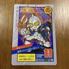 ウルトラ超闘士激伝 メフィラス大魔王&闘士タロウ カードダス ウルトラ超闘士激伝 メフィラス大魔王&闘士タロウ カードダス - メルカリ