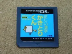 ハムハム様 リクエスト 5点 まとめ商品