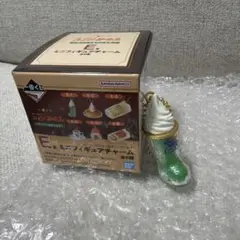 一番くじ　珈琲所コメダ珈琲店〜ほっこりなひととき〜　E賞　ミニフィギュアチャーム