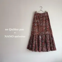 ナノ・ユニバース × ヌキテパ 別注 ポプリンエスニックスカート ブラウンのサムネイル
