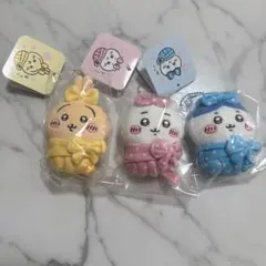 ちいかわ きゅっおくるみぷちミニマスコット キーホルダー