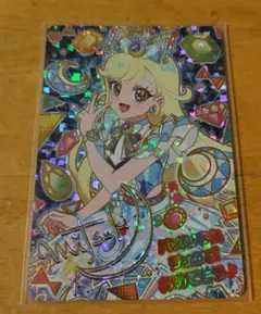 2025年最新】アイプリ みつき おもちゃショーの人気アイテム