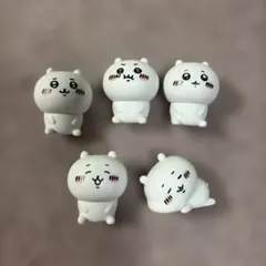 ちいかわ マスコット ミニフィギュア 5点セット