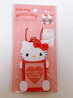 天月　グッズセット 天月オフィシャルグッズショップ