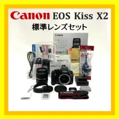 Item thumbnail for item 8286bace-4b5c-44b5-8279-bb7b3a1f69d1