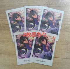 朔間凛月 Knights まとめ ぱしゃっつ