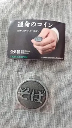 Item thumbnail for item 62ac3610-748a-423a-9999-452c24910083