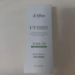 dalba トーンアップ　サンクリーム 　グリーン