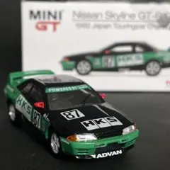 1/64 ニッサン スカイライン GT-R HKS MINI GTのサムネイル