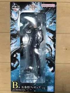 一番くじ 劇場版 呪術廻戦 ０ ー1224ー　B賞　五条悟