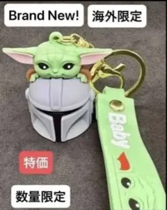 新品海外限定 スターウォーズ グローグー マンダロリアン キ