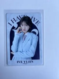 IVE ユジン ウエハーストレ