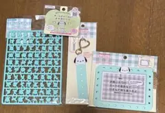 Item thumbnail for item 6a6adbec-dc17-4808-b291-6bbe005d88b9