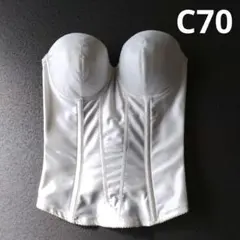 グンゼ GUNZE ブライダルインナー コルセット結婚式 C70 オフホワイト