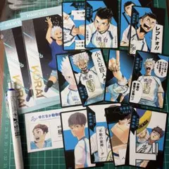 ハイキュー 排球援!! ボードゲーム ボドゲ 月島 蛍 山口 忠 劇場版