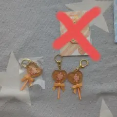 すとぷりジェルグッズセット