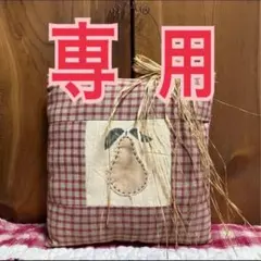 【マミィ様専用】カントリー雑貨 ☆ 雑貨(9) アンファン・壁飾りのサムネイル