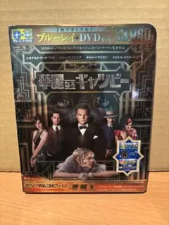 グーグリ様 リクエスト 2点 まとめ商品