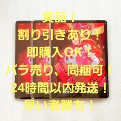 美品 ナミ ドンカード 3枚 Heroines Edition ワンピースカード