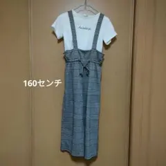 Item thumbnail for item 3e55ae34-a109-4549-bda9-d7e3f3264dc9