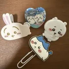 ちいかわ クリップ まとめ売り