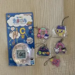 たまごっち　1番くじ　ミラー　ピンク　ラバーチャームセット