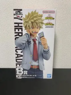 一番くじ 僕のヒーローアカデミア －紡ぐ力　　B賞 爆豪勝己