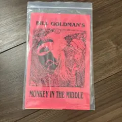 BILL GOLDMAN'S MONKEY IN THE MIDDLE