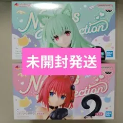 ToLOVEるダークネス　にゃーるずこれくしょん　フィギュア　黒咲芽亜　ルン
