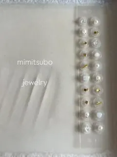 よっちゃん様 リクエスト 3点 まとめ商品