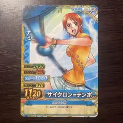 ワンピーベリーマッチダブル ナミ C119-W N 4 - メルカリ