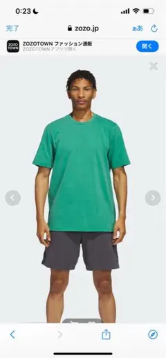 フェザーウェイト シュムーフォイルTシャツ adidas Originals