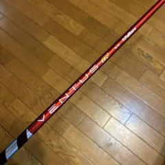 Fujikura VENTUS TR RED 6-X シャフトのサムネイル