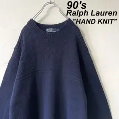 古着 90s ラルフローレン コットン リネン ニット ハンドニット ノーポニー