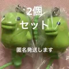 たまごっち　ガチャ　 マルチチャーム　くちぱっち　2個セット　カプセルトイ
