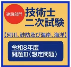 noppo様 リクエスト 4点 まとめ商品