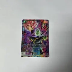 ドラゴンボール フュージョンワールド ザマス シャロット SR 2枚セット