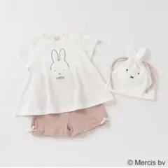 petit main ミッフィー Tシャツ&ショートパンツ&巾着セット130cm