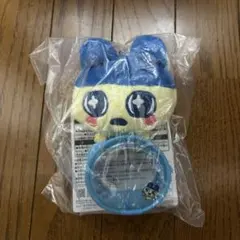 たまごっち ポーチマスコット 一番くじ