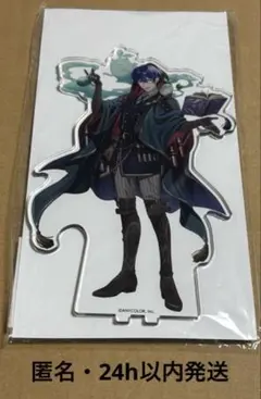 レオス・ヴィンセント Vtuber