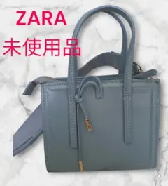 未使用品！ZARAショルダーミニバッグ