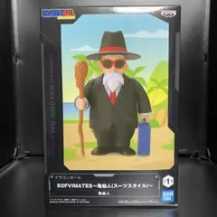 ドラゴンボール SOFVIMATES スーツスタイル フィギュア【亀仙人】①
