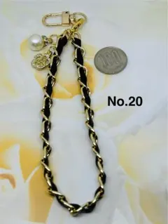 No.20 キーホルダー❤️ハンドメイド