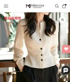 【新品未使用】Millennial Generation☆ウエストシェイプシャツ